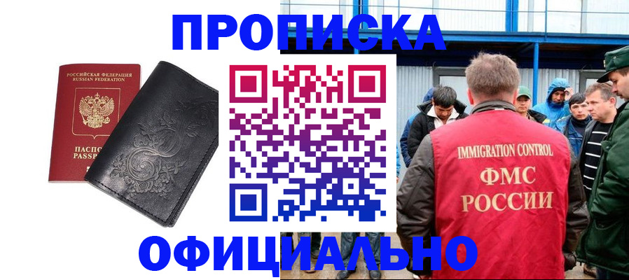 форма 3 в Юрьев-Польском